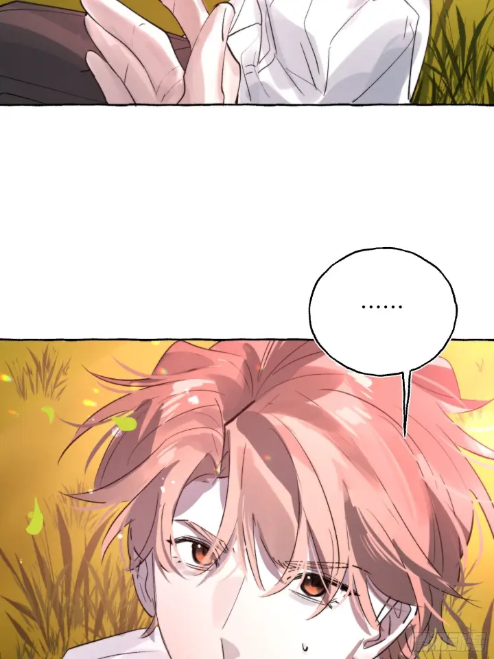 《揽月，潮鸣》Ch.073 无奈图27