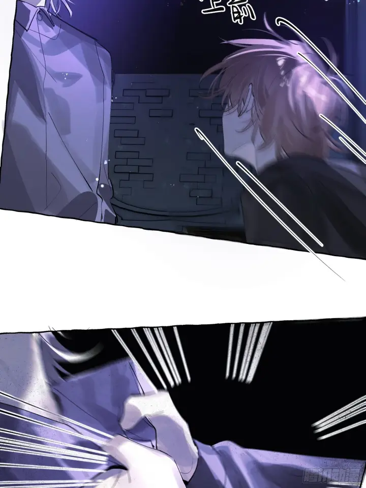《揽月，潮鸣》Ch.073 无奈图7