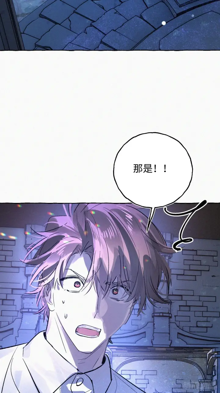 《揽月，潮鸣》Ch.073 无奈图83