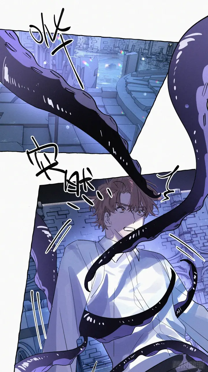 《揽月，潮鸣》Ch.073 无奈图87