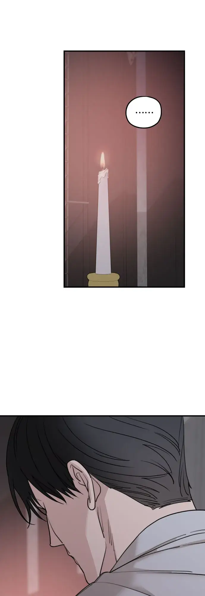 《老公对我太执着》第56话图15
