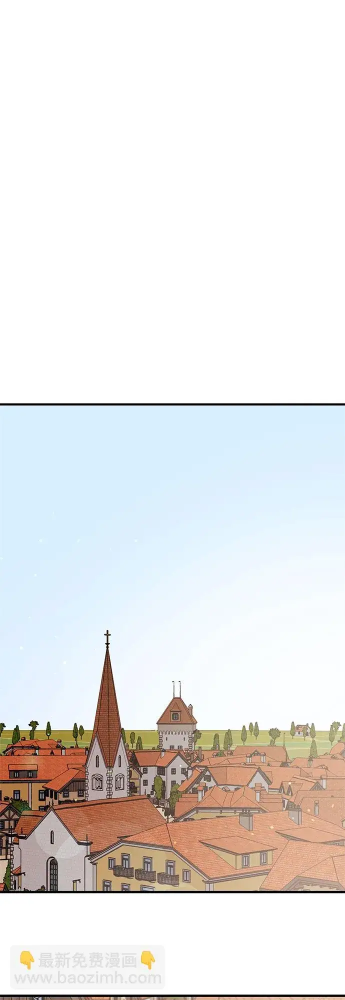 《老公对我太执着》第63话图29