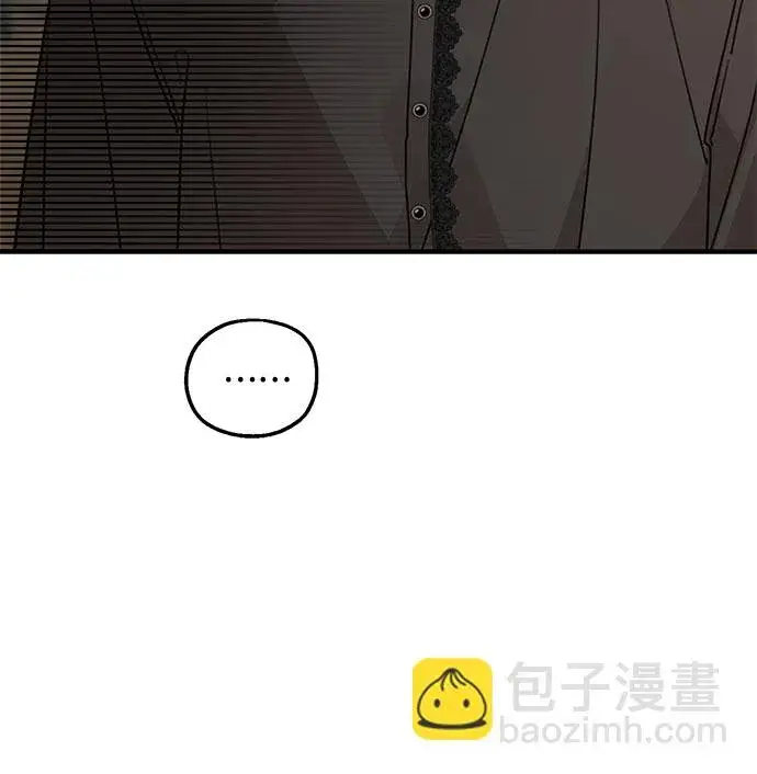 《老公对我太执着》第63话图49