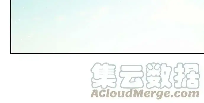 《老公对我太执着》第68话图19