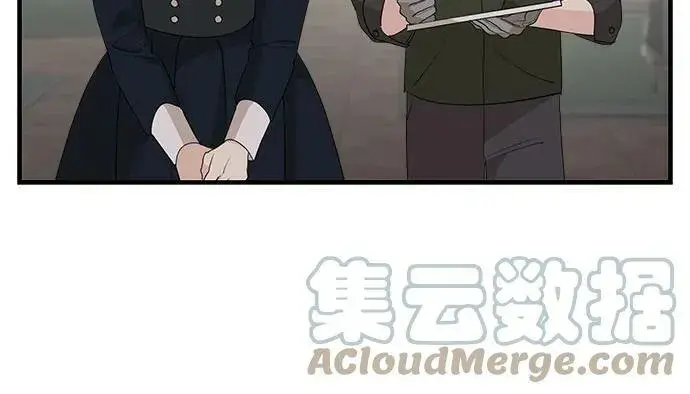《老公对我太执着》第70话图28