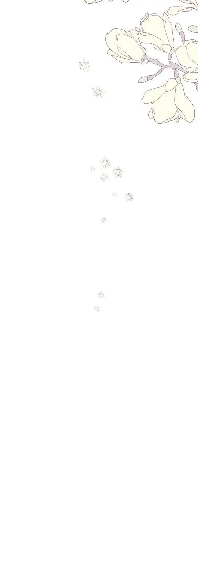 《老公对我太执着》第73话图24