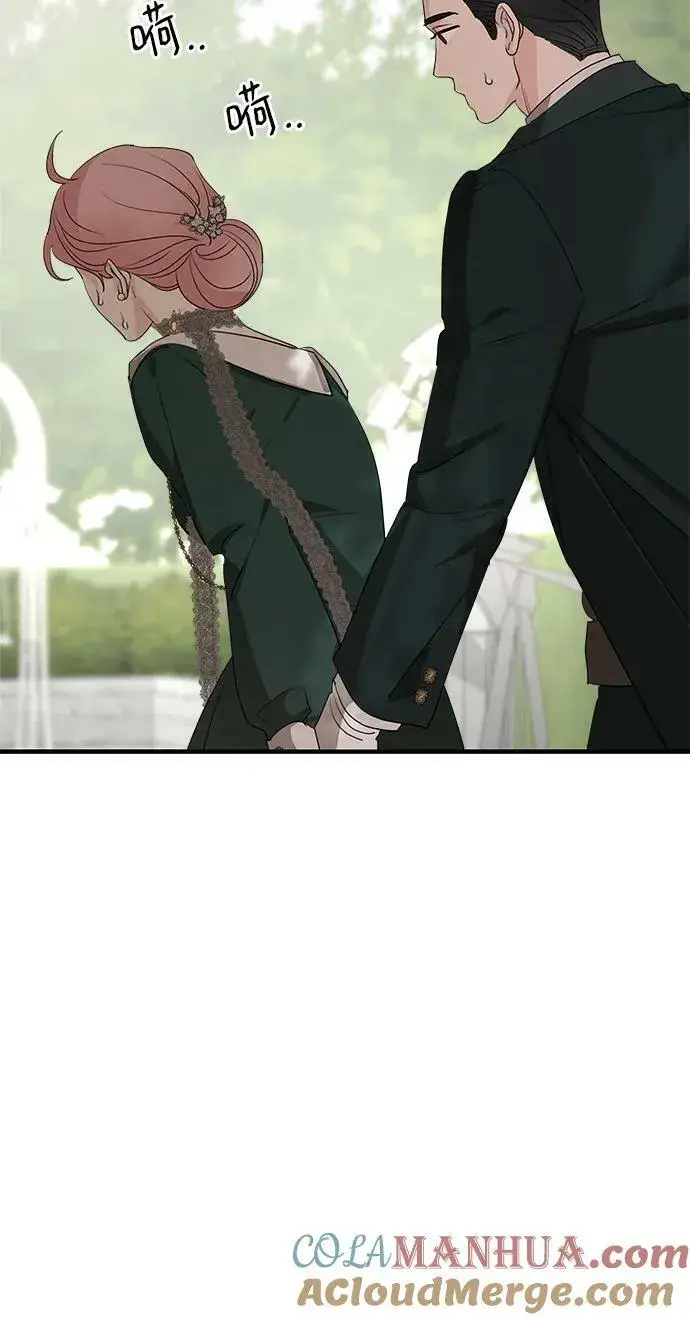 《老公对我太执着》第75话（第1季 最终话）图55