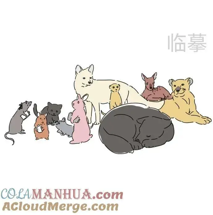 《老公对我太执着》【免费】第1季 后记图15