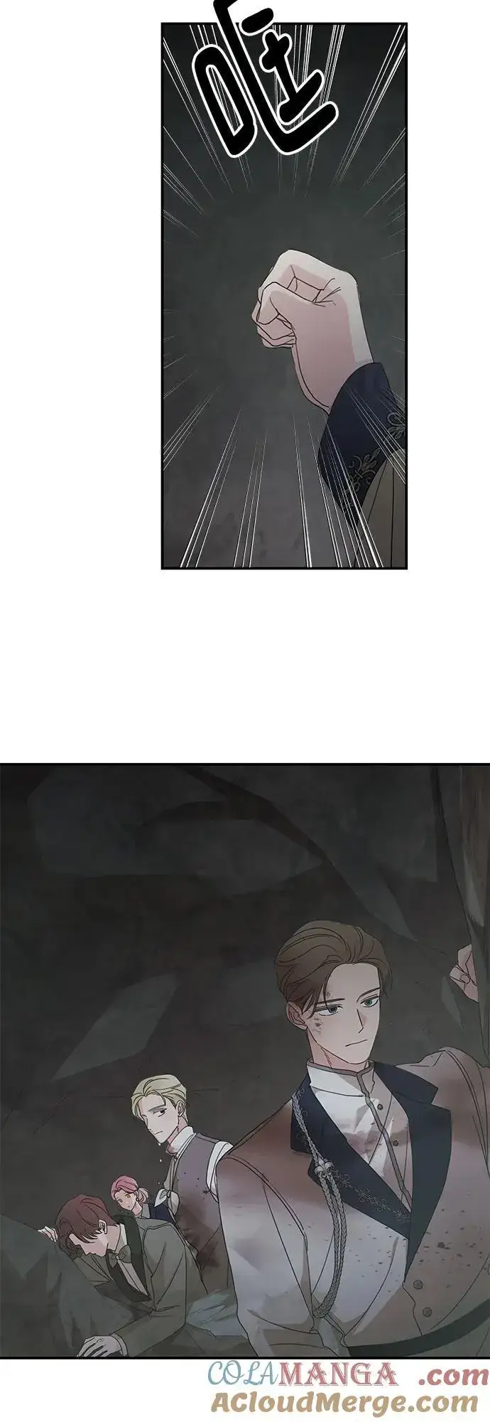 《老公对我太执着》第117话图28