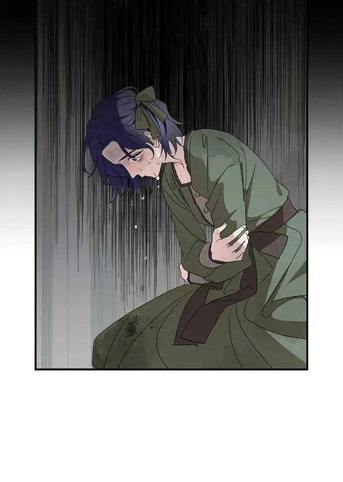 《老公对我太执着》第119话图48