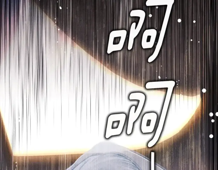 《掠夺婚姻》第0话 我要毁掉你的人生！图247