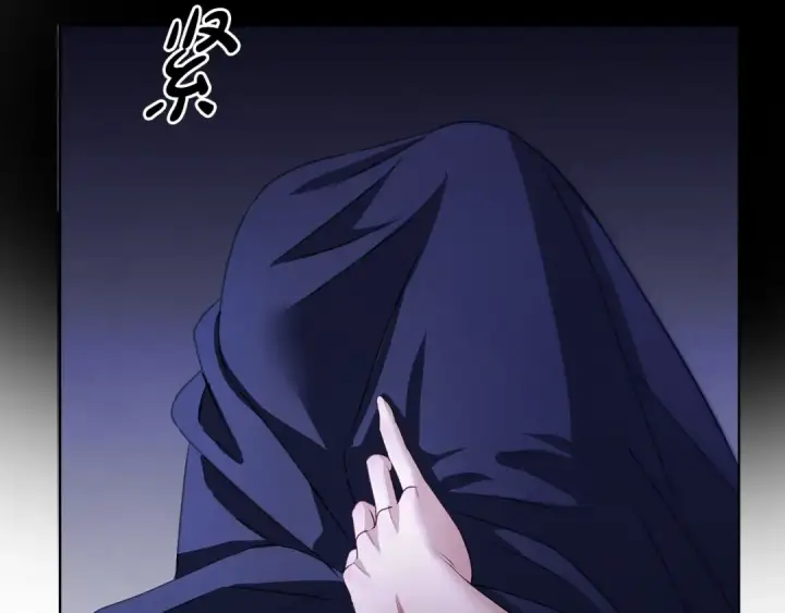 《掠夺婚姻》第4话 美人想寻死？图31
