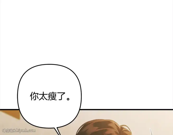《掠夺婚姻》第5话 猛男也下厨图64