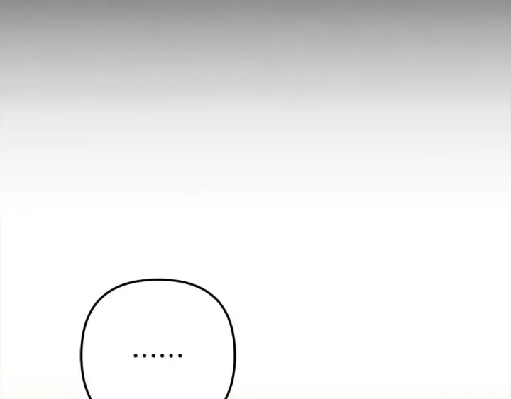 《掠夺婚姻》第6话 库坎王来了！图103