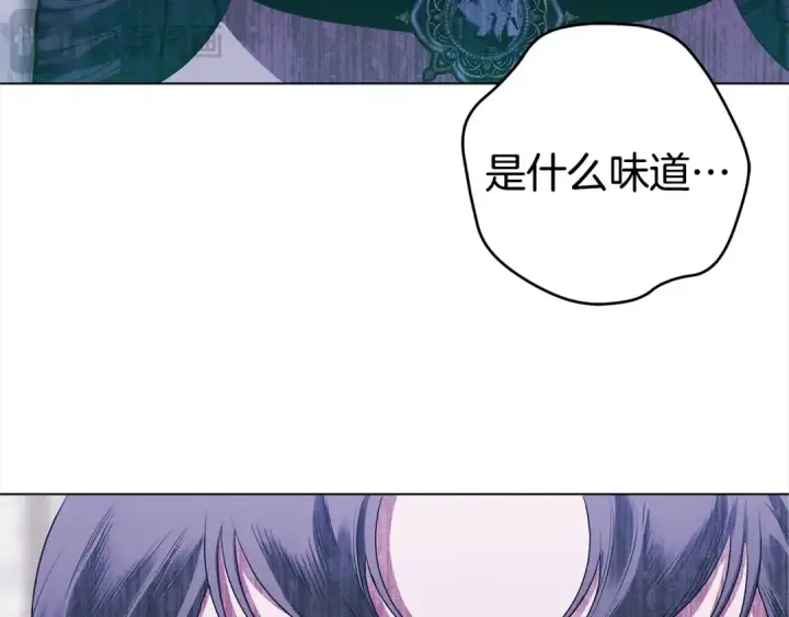《掠夺婚姻》第6话 库坎王来了！图121