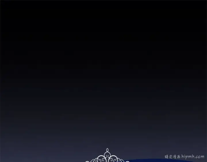 《掠夺婚姻》第6话 库坎王来了！图176