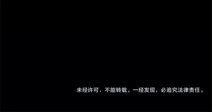 《掠夺婚姻》第7话 她不记得我了图294