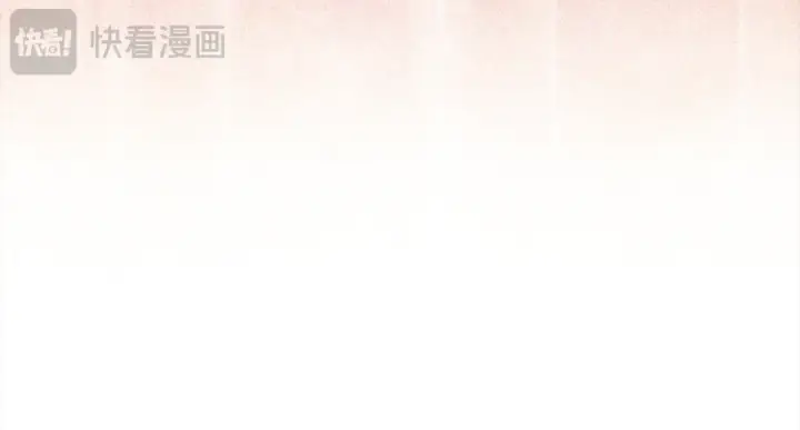 《掠夺婚姻》第7话 她不记得我了图59