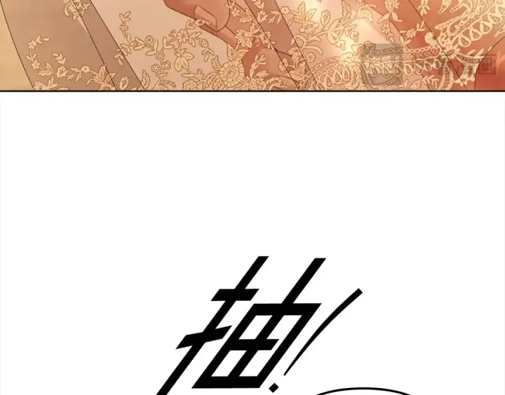 《掠夺婚姻》第10话 亲昵地喂食～图65
