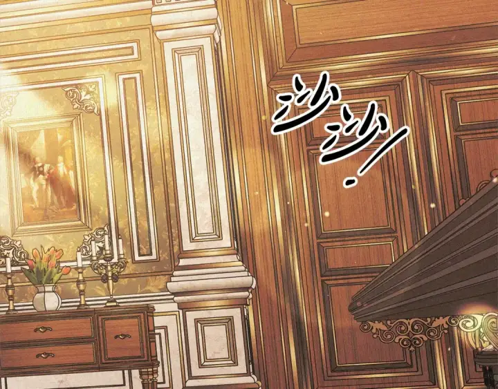 《掠夺婚姻》第11话 关系疏远的弟弟图79