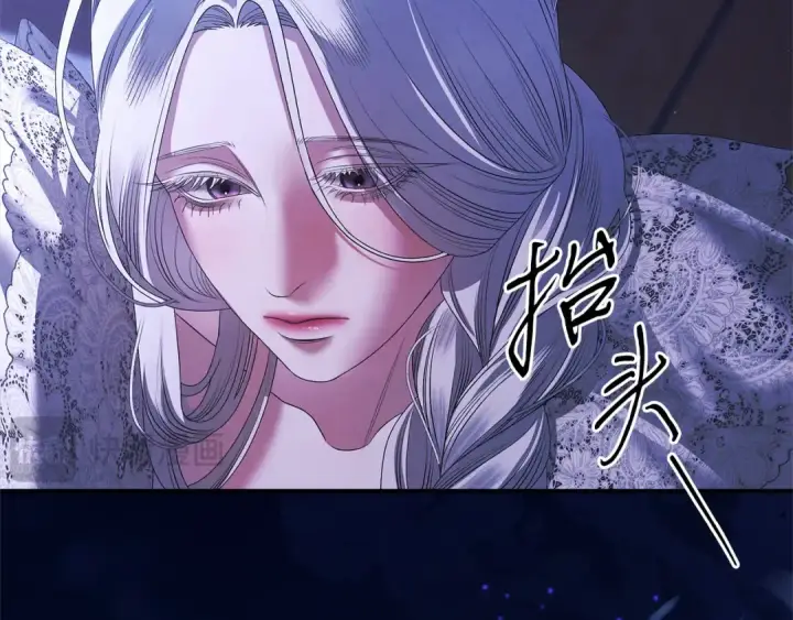 《掠夺婚姻》第12话 你的睡衣真可爱图182