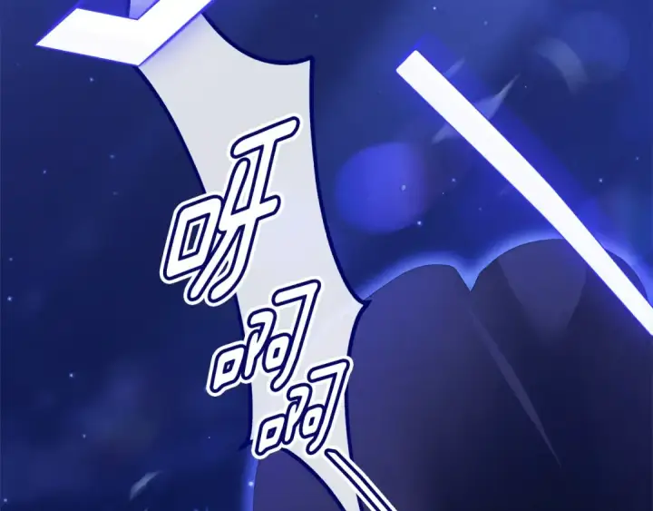 《掠夺婚姻》第12话 你的睡衣真可爱图218
