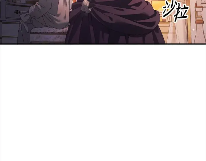 《掠夺婚姻》第12话 你的睡衣真可爱图46