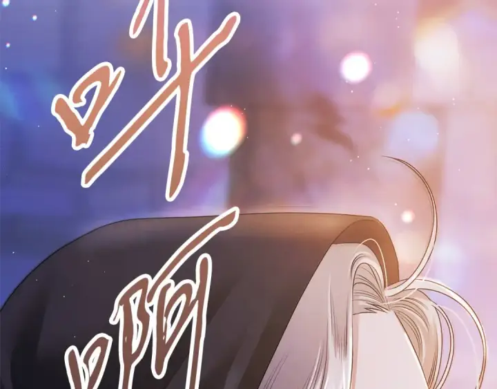 《掠夺婚姻》第13话 你为什么总要越界？图87