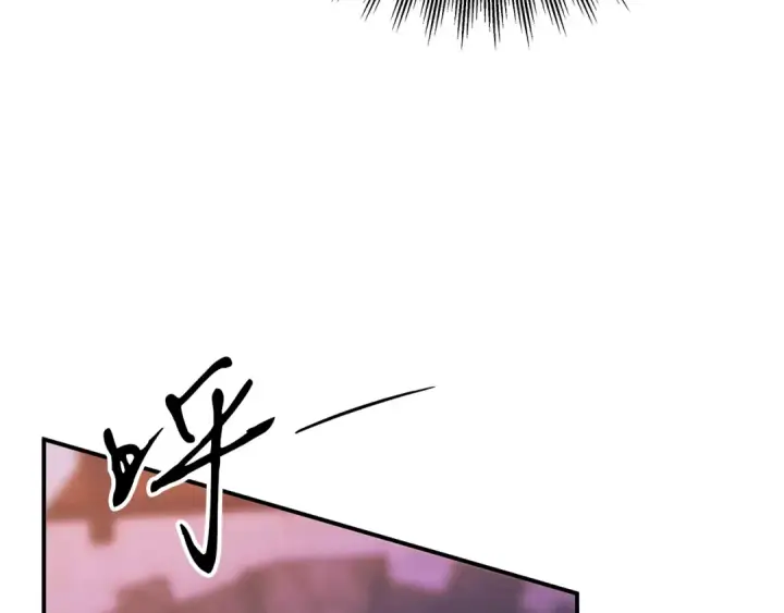 《掠夺婚姻》第14话 宣誓主权图23