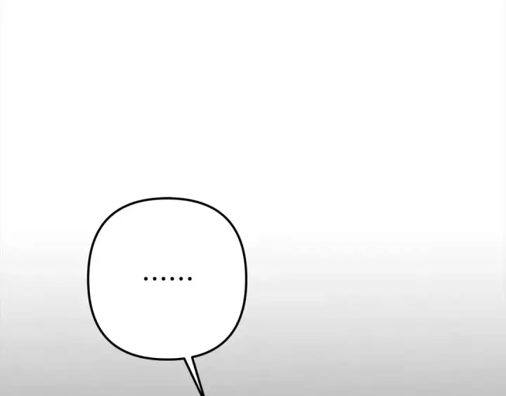 《掠夺婚姻》第14话 宣誓主权图97