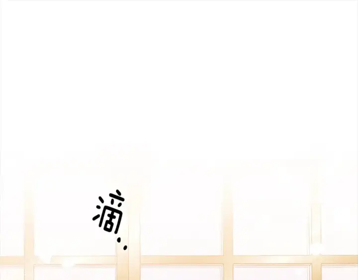 《掠夺婚姻》第16话 娶她？图20