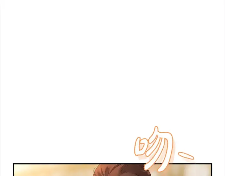《掠夺婚姻》第17话 装不认识我？图100