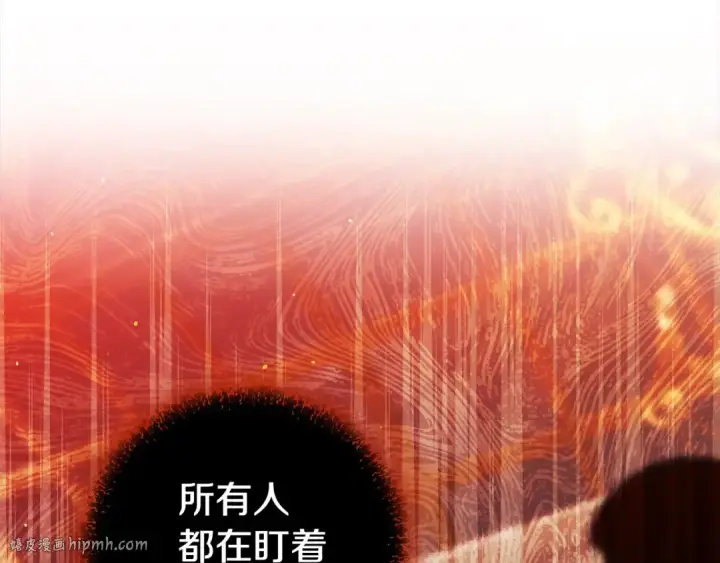 《掠夺婚姻》第17话 装不认识我？图120