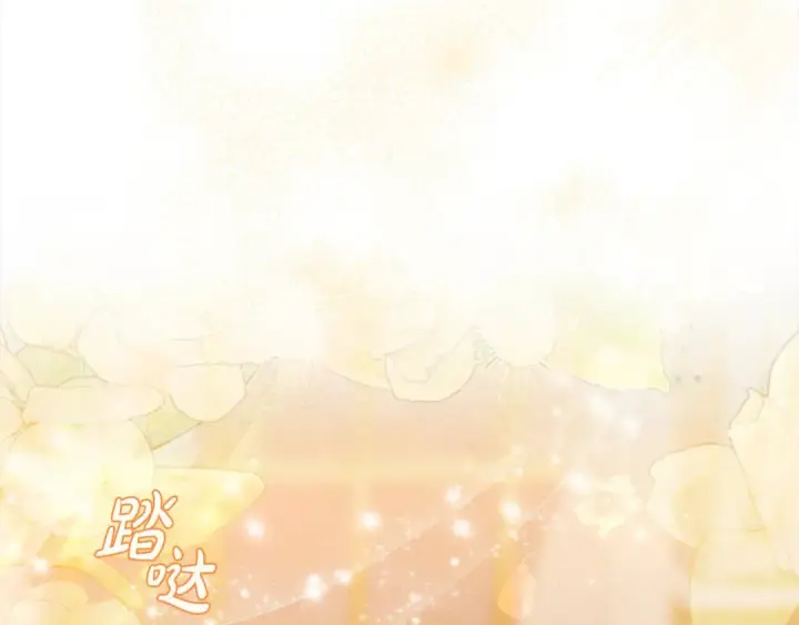 《掠夺婚姻》第17话 装不认识我？图89