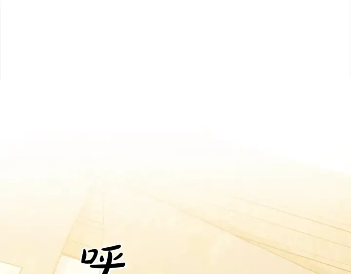 《掠夺婚姻》第24话 质问图14