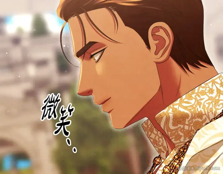 《掠夺婚姻》第26话 宴会撩拨图88