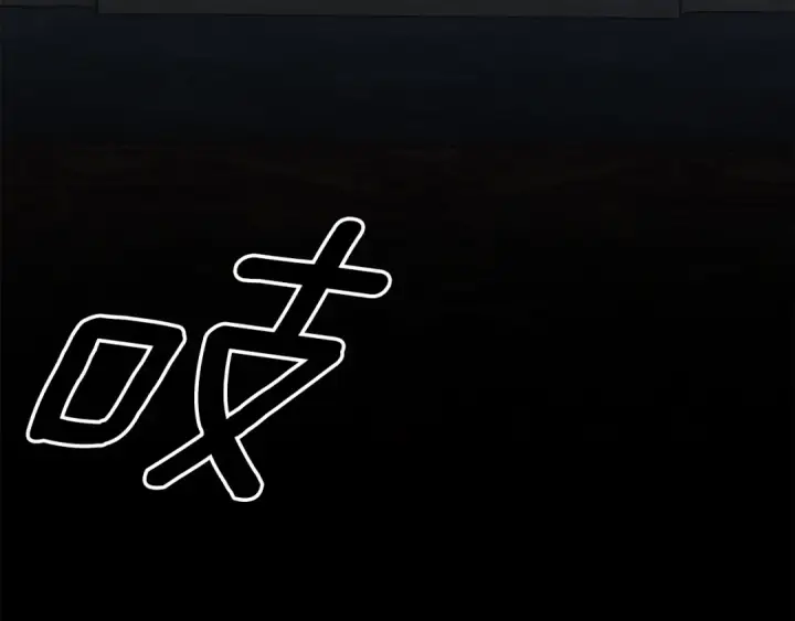 《掠夺婚姻》第30话 如此执着图221
