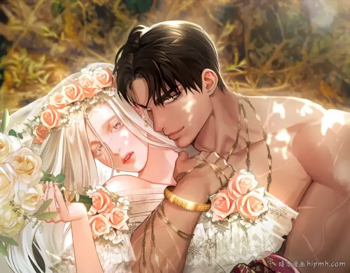 《掠夺婚姻》第31话 异域美男图16