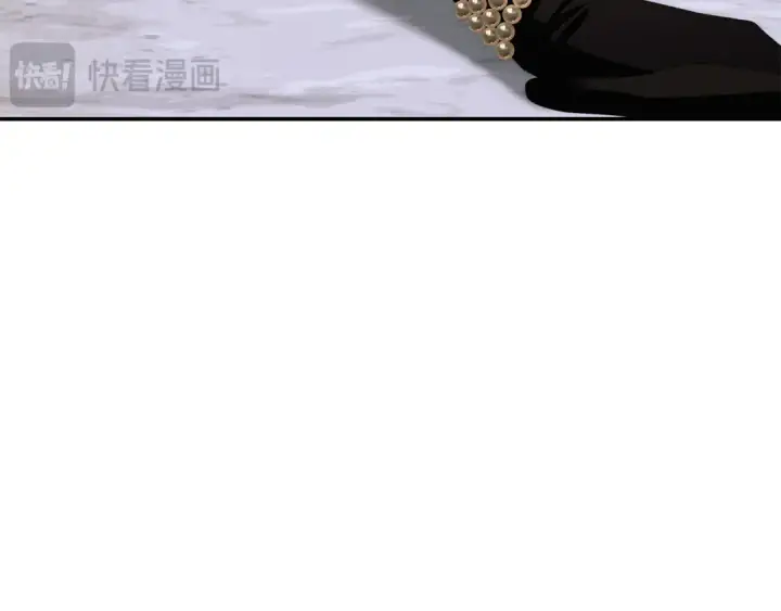 《掠夺婚姻》第31话 异域美男图77