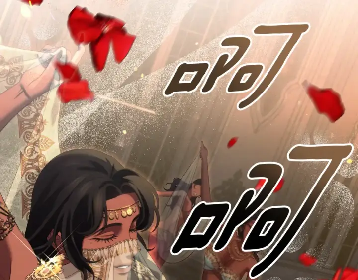 《掠夺婚姻》第31话 异域美男图87