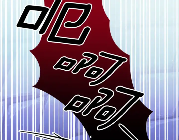 《掠夺婚姻》第32话 独处一室图76