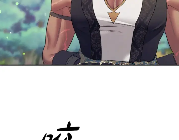 《掠夺婚姻》第41话 火药味十足图225