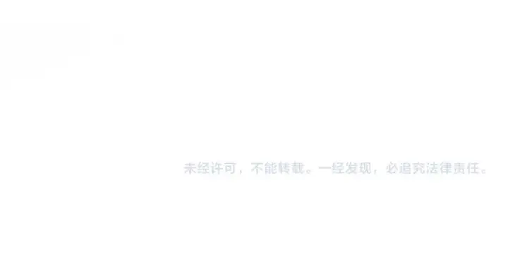 《掠夺婚姻》第41话 火药味十足图253