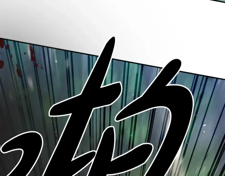 《掠夺婚姻》第41话 火药味十足图38