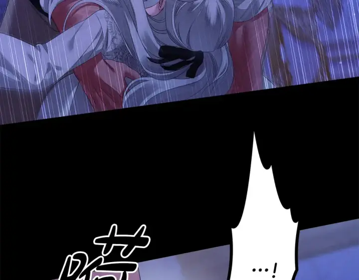 《掠夺婚姻》第42话 做我的新娘图190