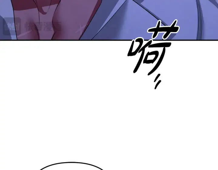 《掠夺婚姻》第42话 做我的新娘图197