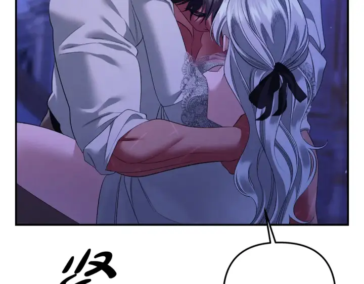 《掠夺婚姻》第42话 做我的新娘图199