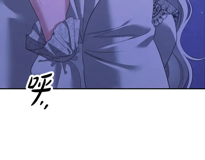 《掠夺婚姻》第42话 做我的新娘图203