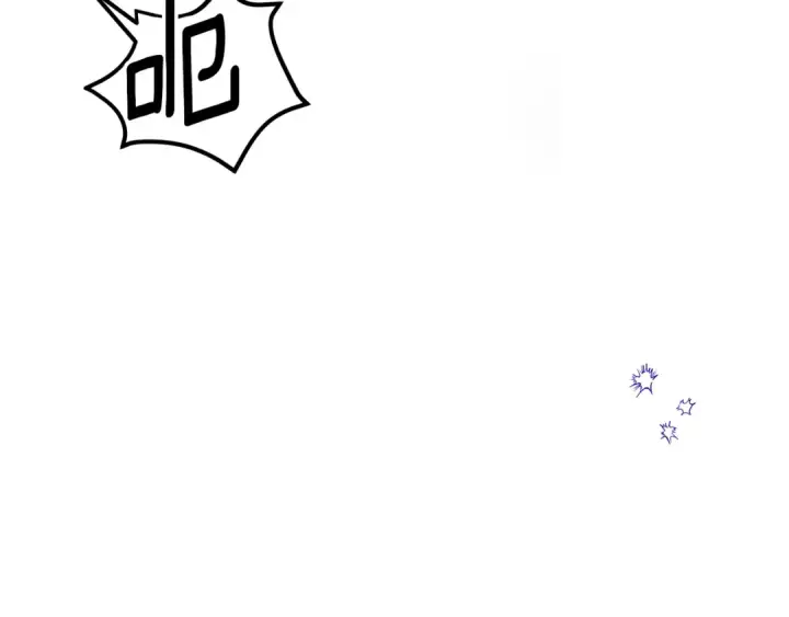 《掠夺婚姻》第43话 不要忘记图126