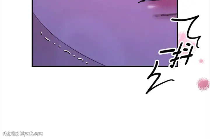 《掠夺婚姻》第43话 不要忘记图144